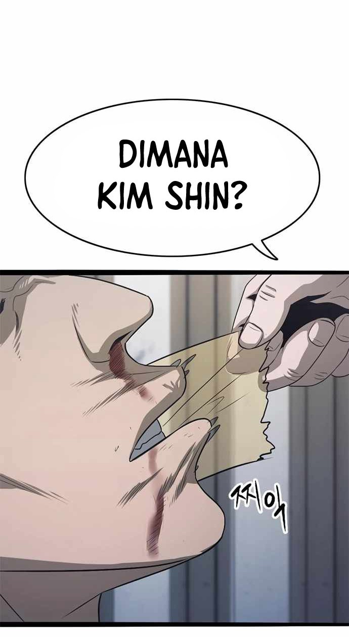 Death Row Boy Chapter 52 - halaman 21