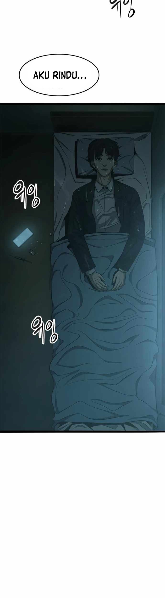 Death Row Boy Chapter 52 - halaman 47