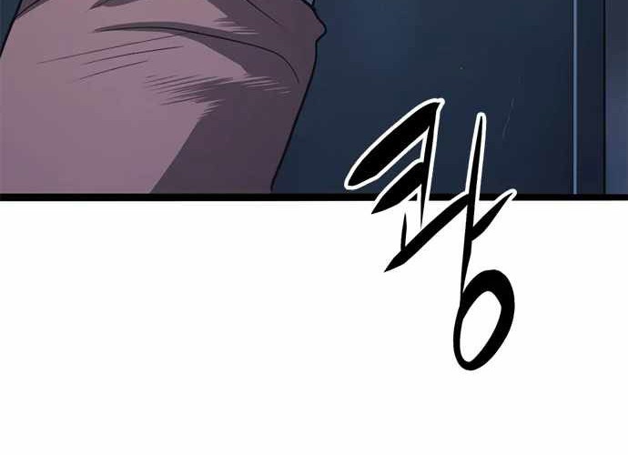 Death Row Boy Chapter 52 - halaman 49