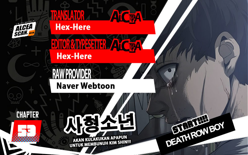 Death Row Boy Chapter 53 - halaman 1