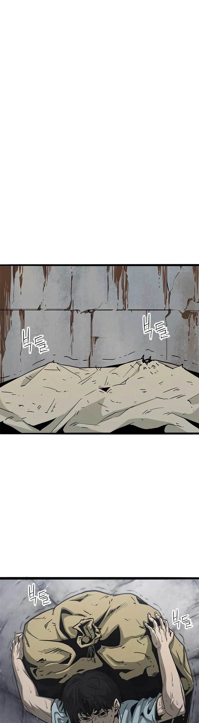 Death Row Boy Chapter 53 - halaman 26