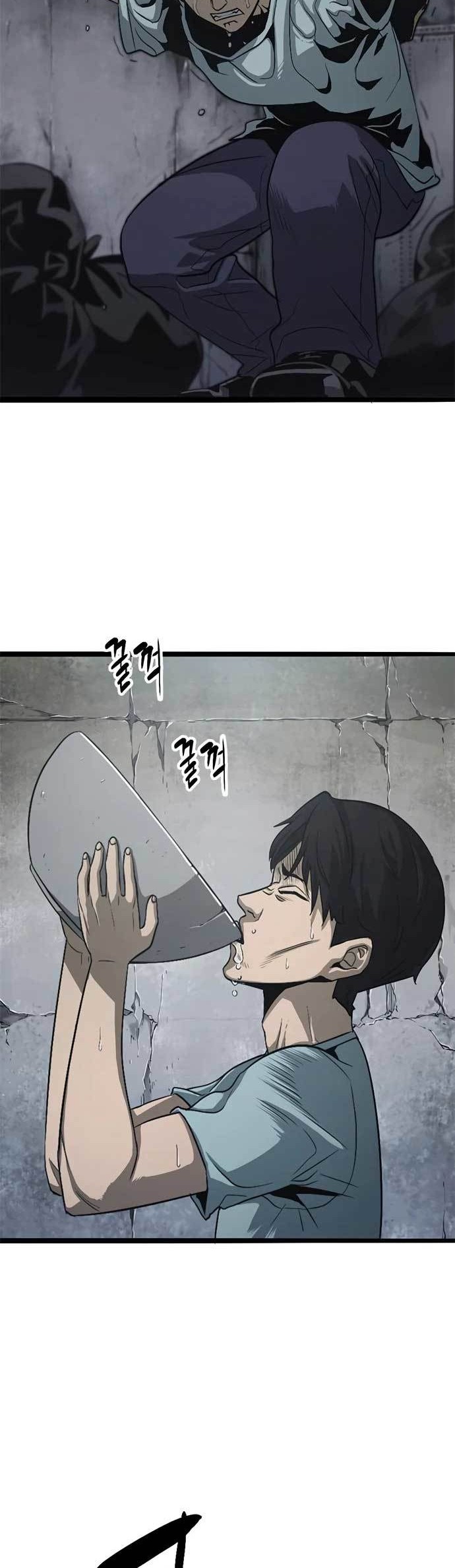 Death Row Boy Chapter 53 - halaman 27