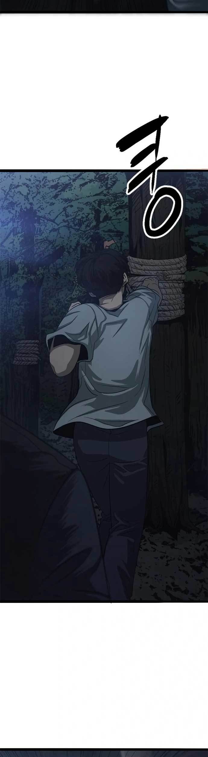 Death Row Boy Chapter 53 - halaman 34