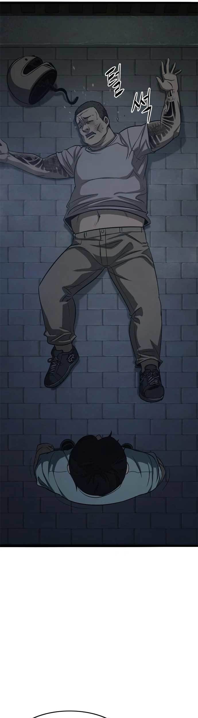 Death Row Boy Chapter 53 - halaman 38