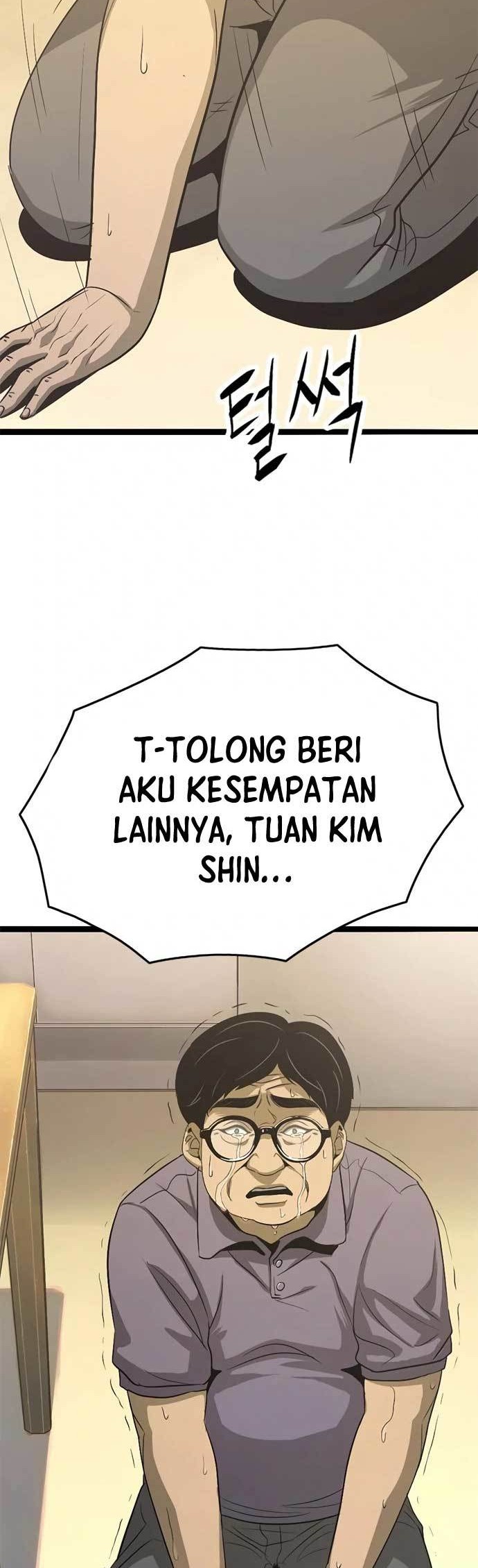 Death Row Boy Chapter 53 - halaman 59