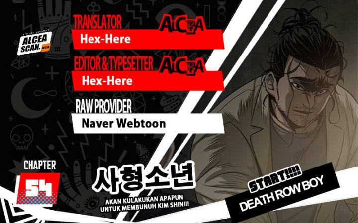 Death Row Boy Chapter 54 - halaman 1