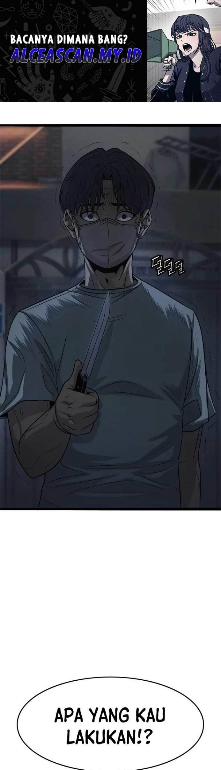 Death Row Boy Chapter 54 - halaman 2
