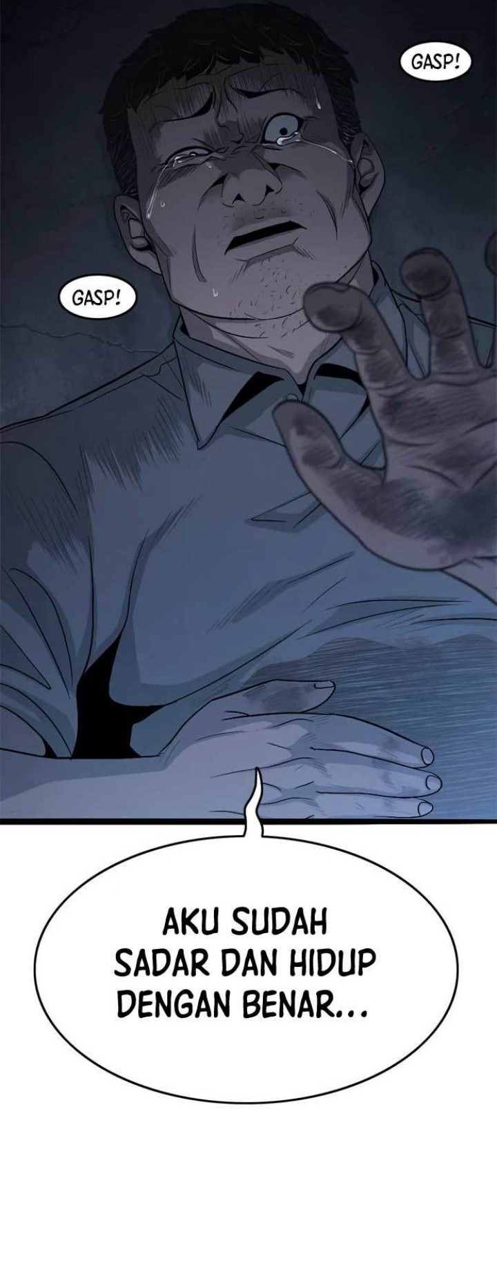 Death Row Boy Chapter 54 - halaman 21