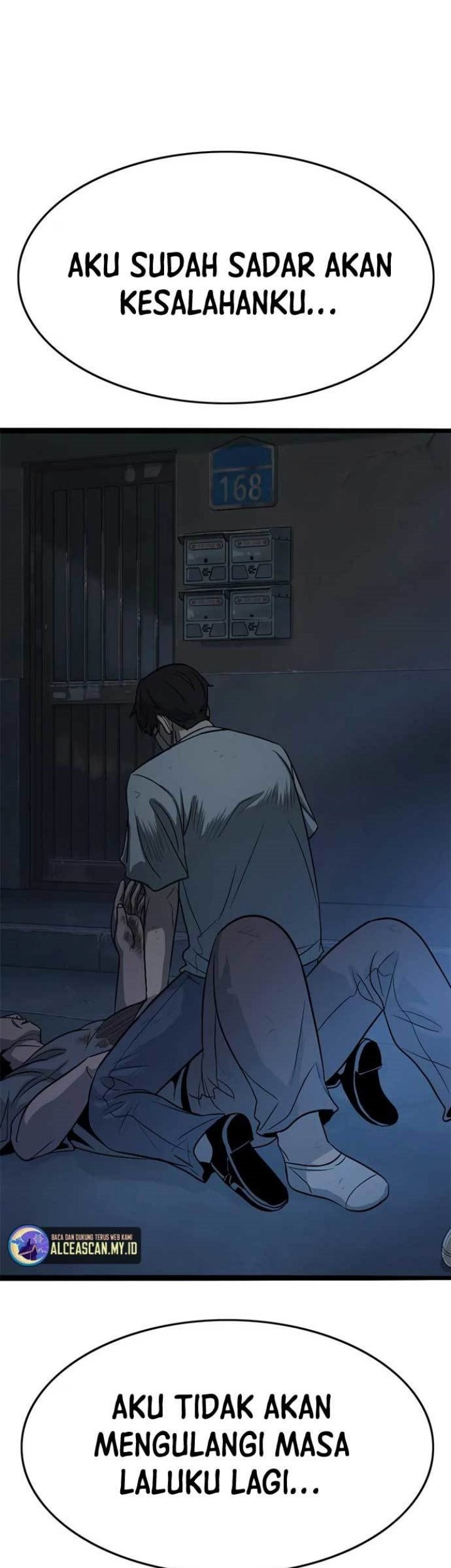 Death Row Boy Chapter 54 - halaman 22