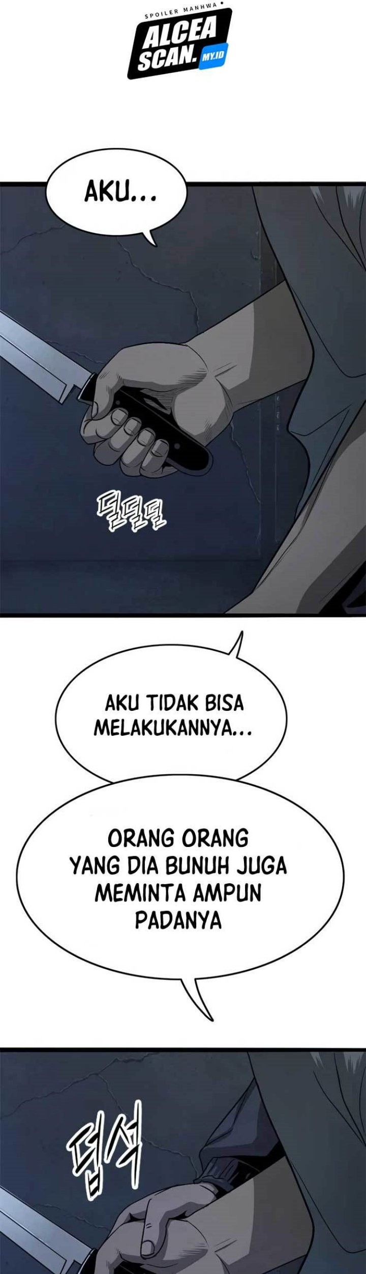 Death Row Boy Chapter 54 - halaman 26