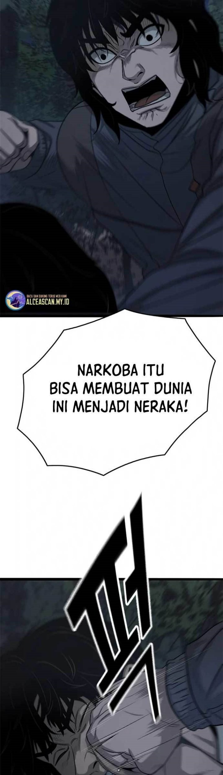 Death Row Boy Chapter 54 - halaman 52