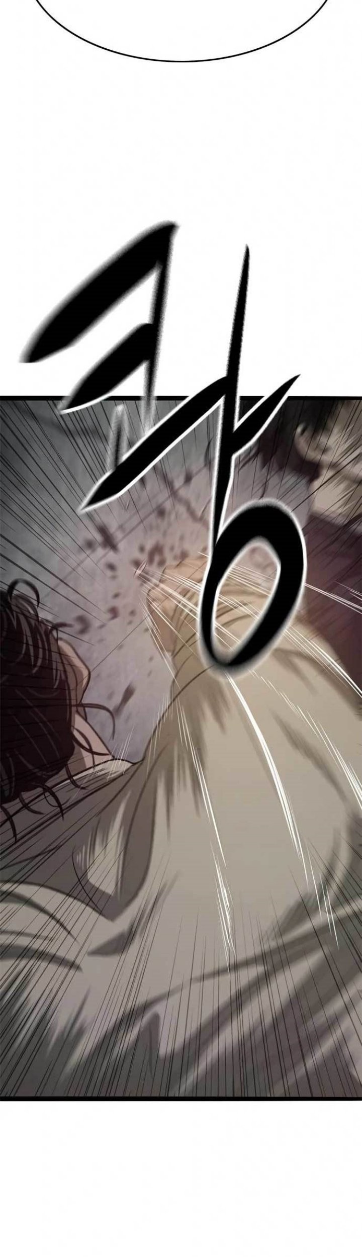Death Row Boy Chapter 54 - halaman 94