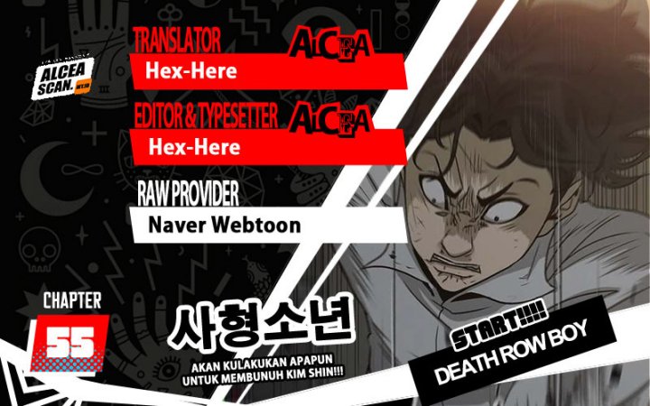 Death Row Boy Chapter 55 - halaman 1