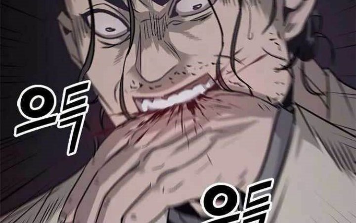 Death Row Boy Chapter 55 - halaman 100