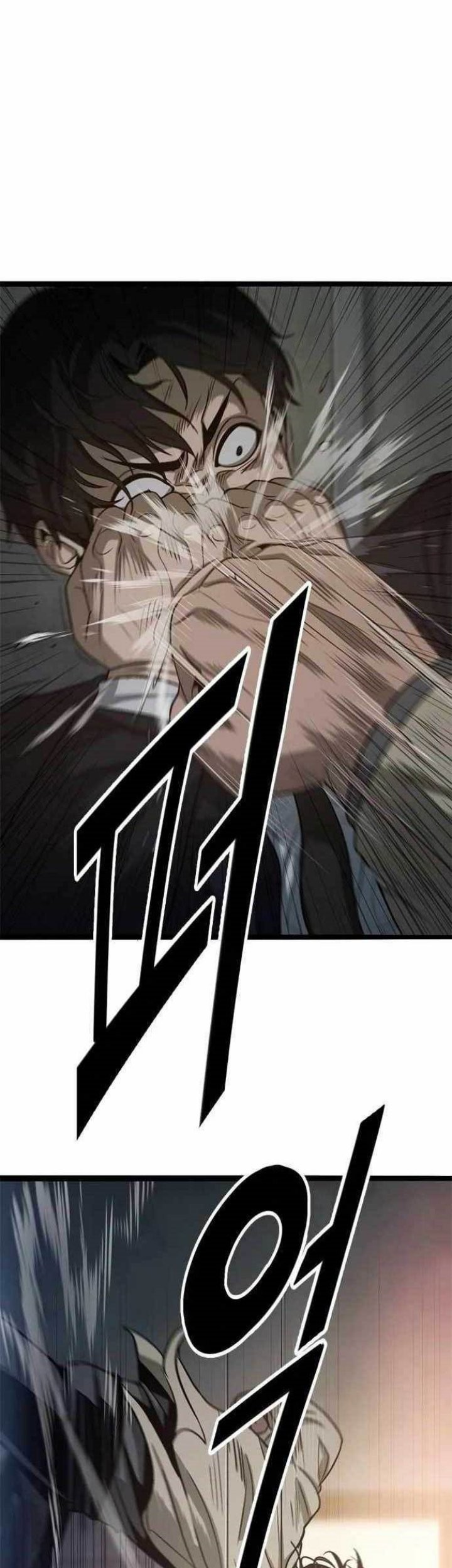 Death Row Boy Chapter 55 - halaman 34