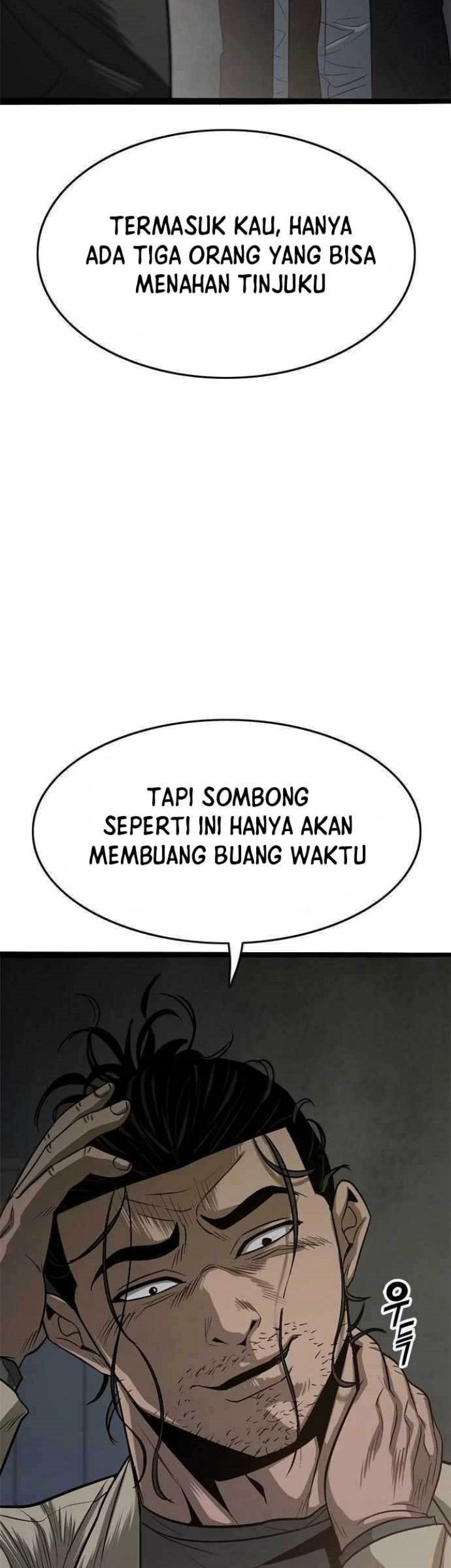 Death Row Boy Chapter 55 - halaman 57