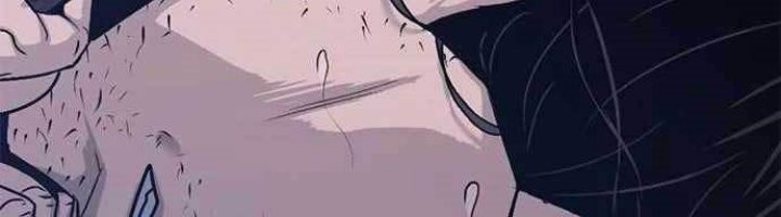 Death Row Boy Chapter 55 - halaman 85