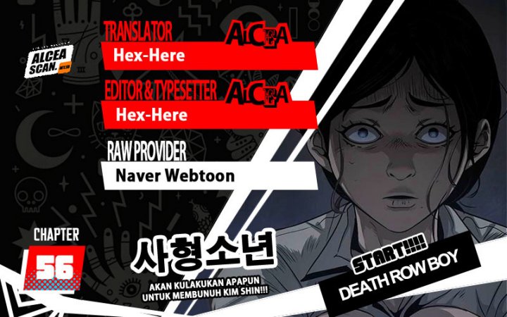 Death Row Boy Chapter 56 - halaman 1
