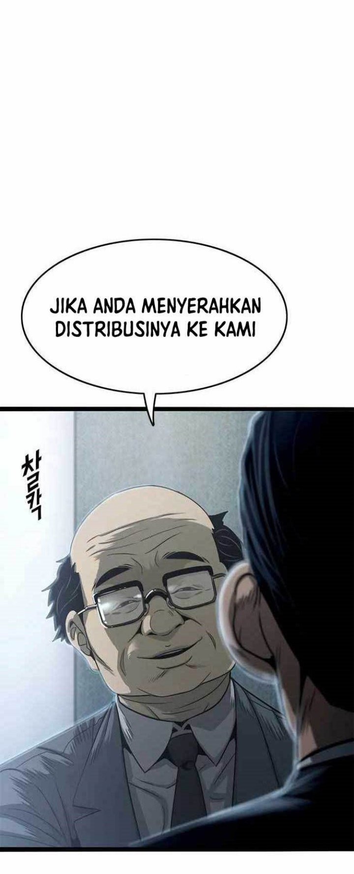 Death Row Boy Chapter 56 - halaman 37