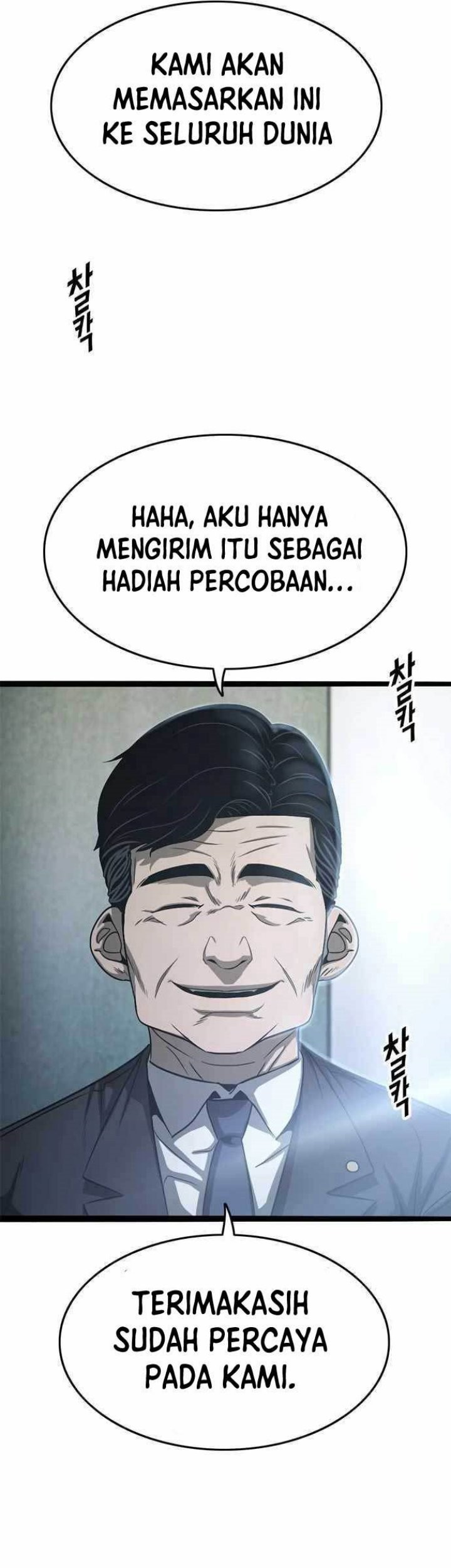 Death Row Boy Chapter 56 - halaman 38
