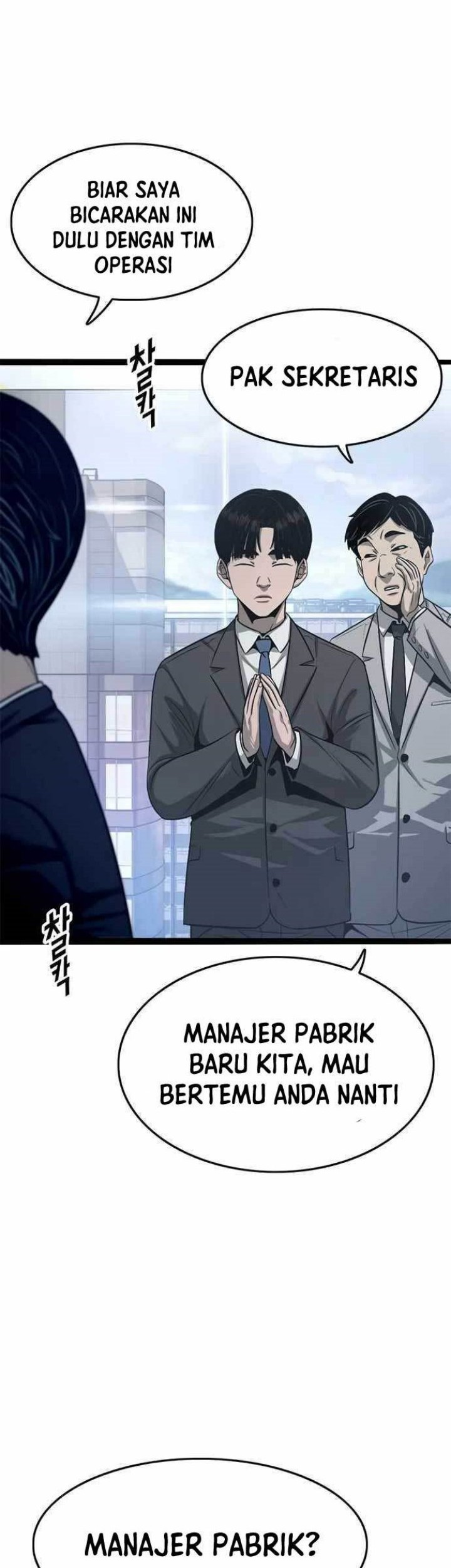 Death Row Boy Chapter 56 - halaman 39