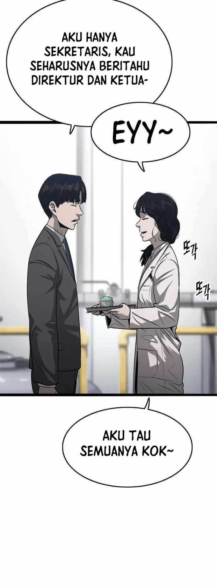 Death Row Boy Chapter 56 - halaman 46