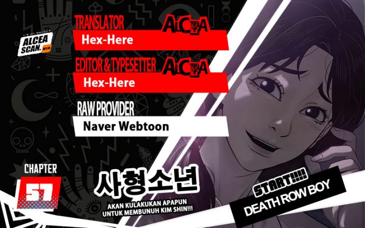 Death Row Boy Chapter 57 - halaman 1