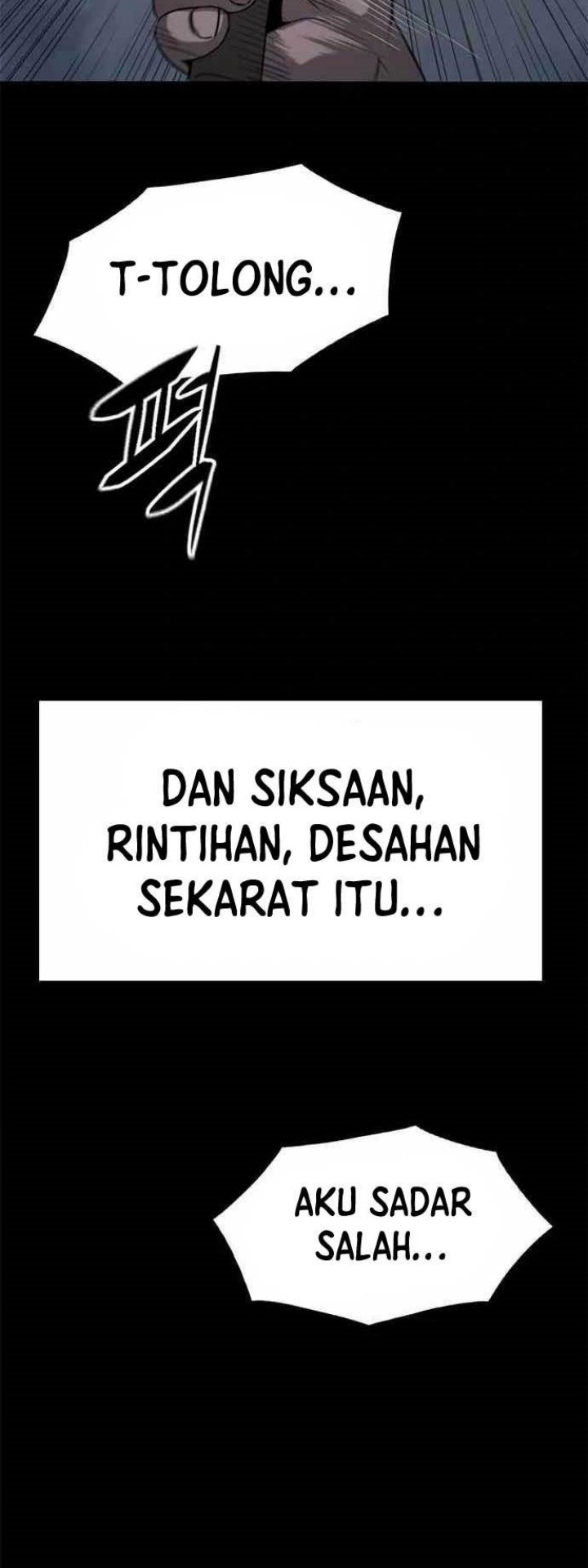 Death Row Boy Chapter 57 - halaman 11