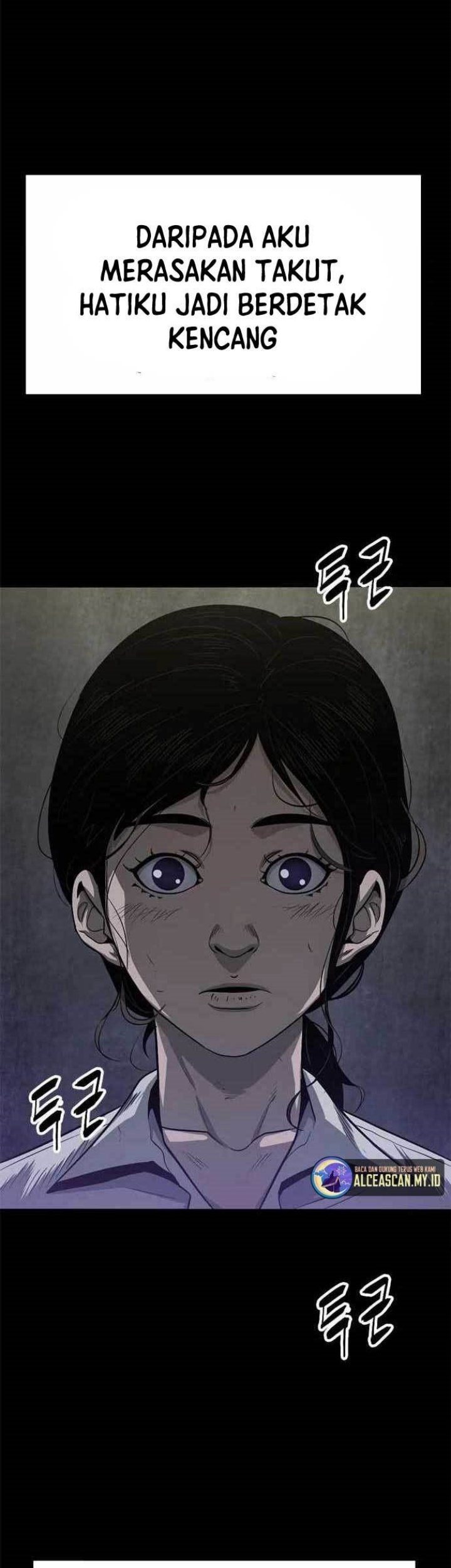 Death Row Boy Chapter 57 - halaman 12