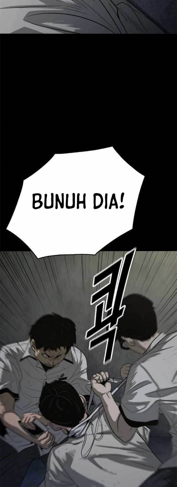 Death Row Boy Chapter 57 - halaman 29