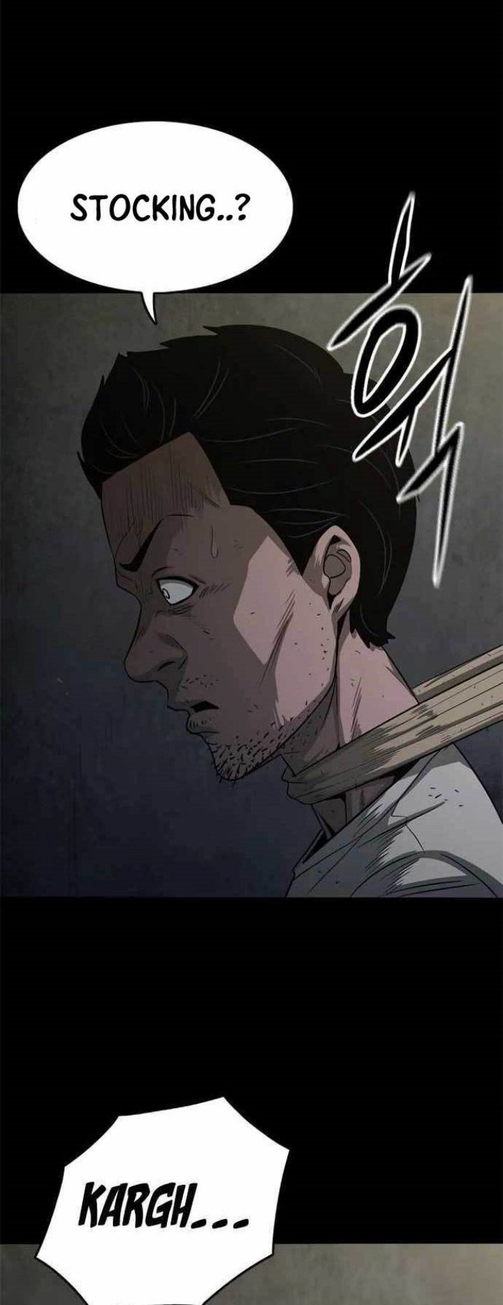 Death Row Boy Chapter 57 - halaman 43