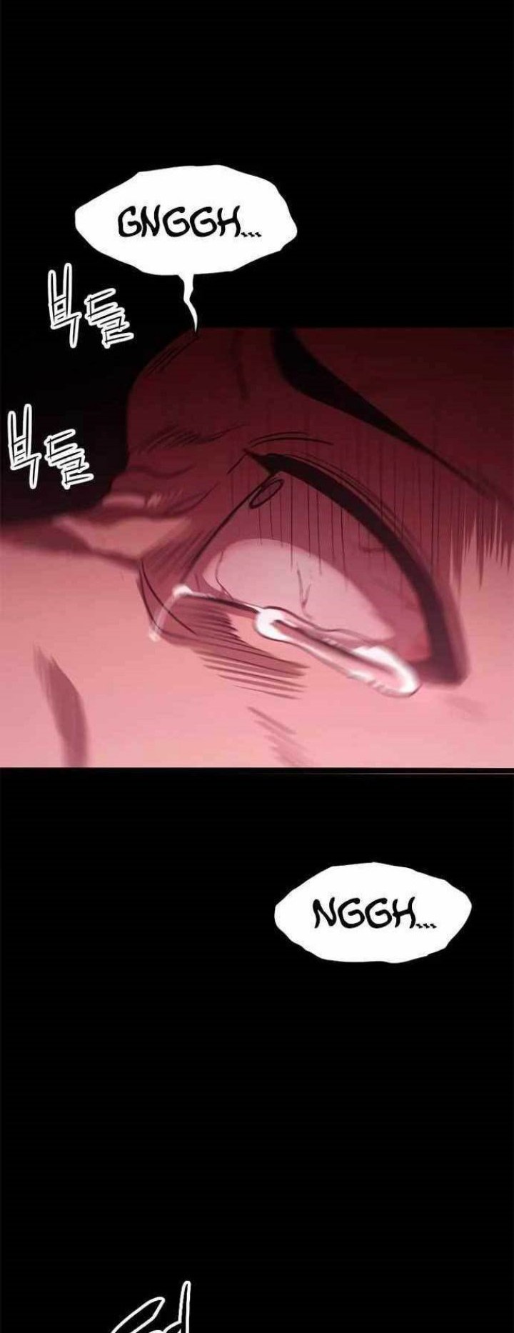 Death Row Boy Chapter 57 - halaman 47