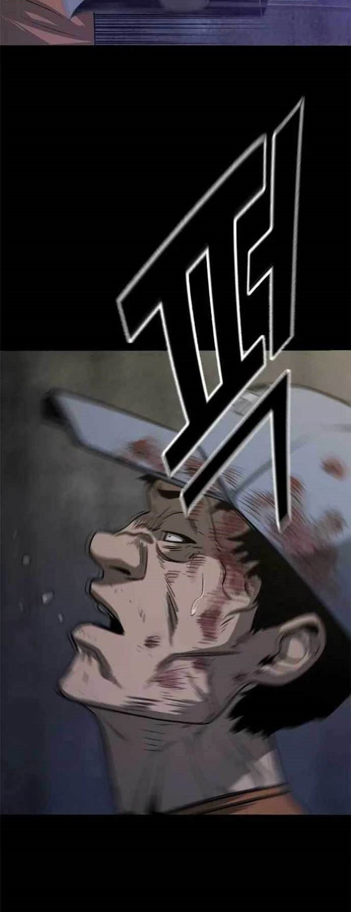 Death Row Boy Chapter 57 - halaman 51