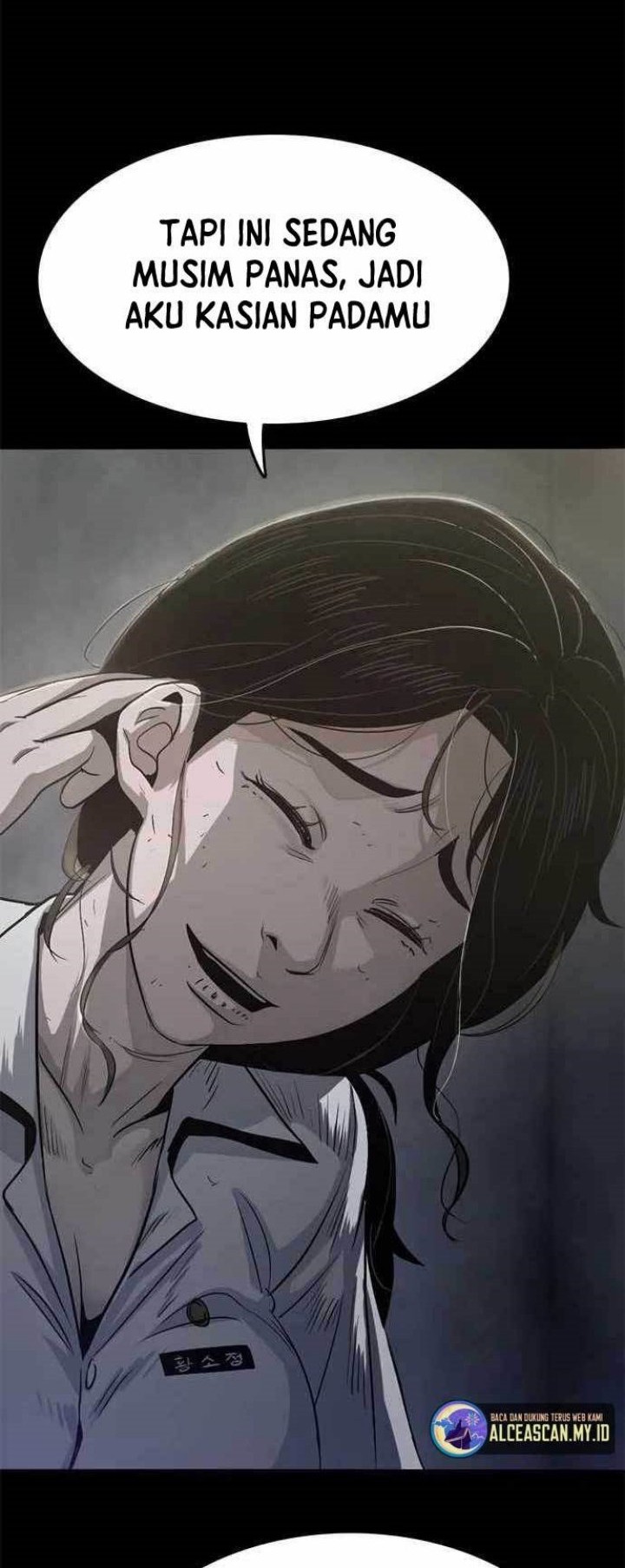 Death Row Boy Chapter 57 - halaman 57