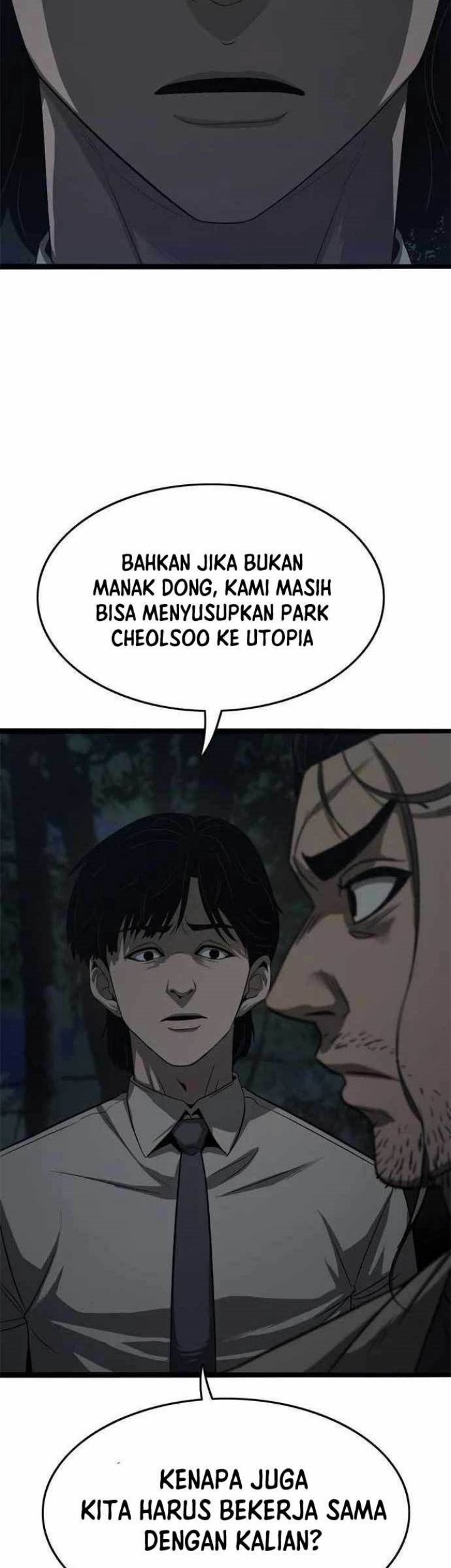 Death Row Boy Chapter 57 - halaman 86