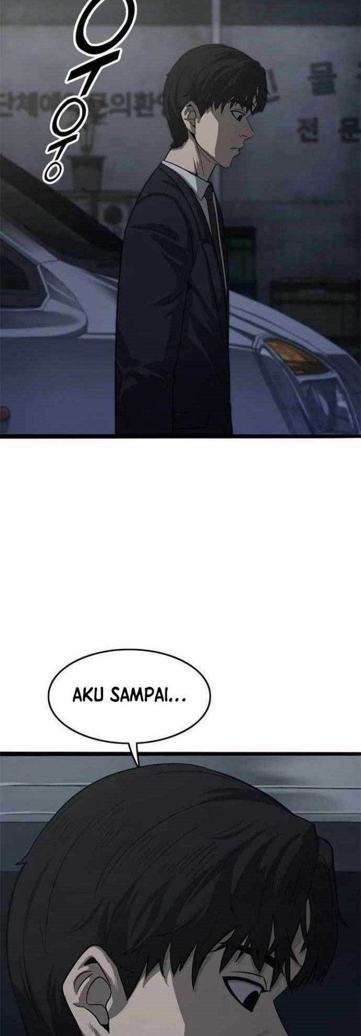 Death Row Boy Chapter 57 - halaman 97