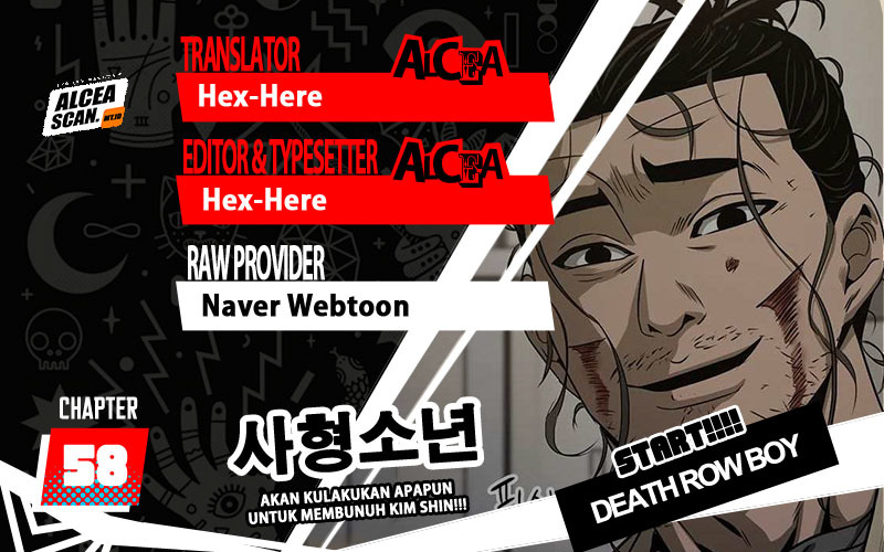 Death Row Boy Chapter 58 - halaman 1