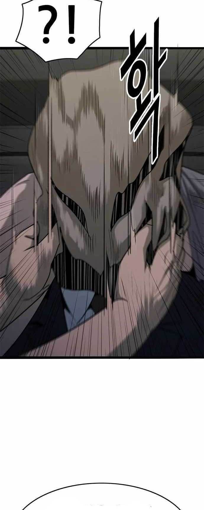 Death Row Boy Chapter 58 - halaman 12