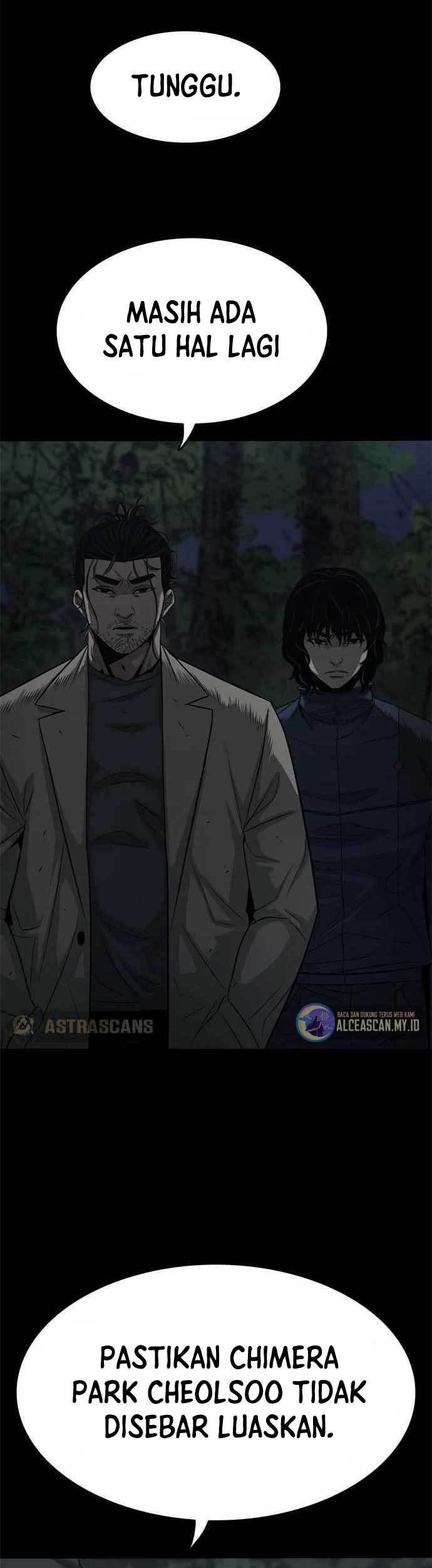 Death Row Boy Chapter 58 - halaman 21
