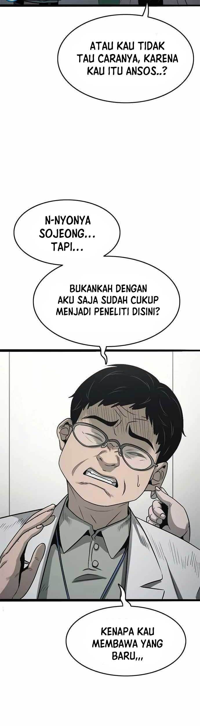 Death Row Boy Chapter 58 - halaman 31