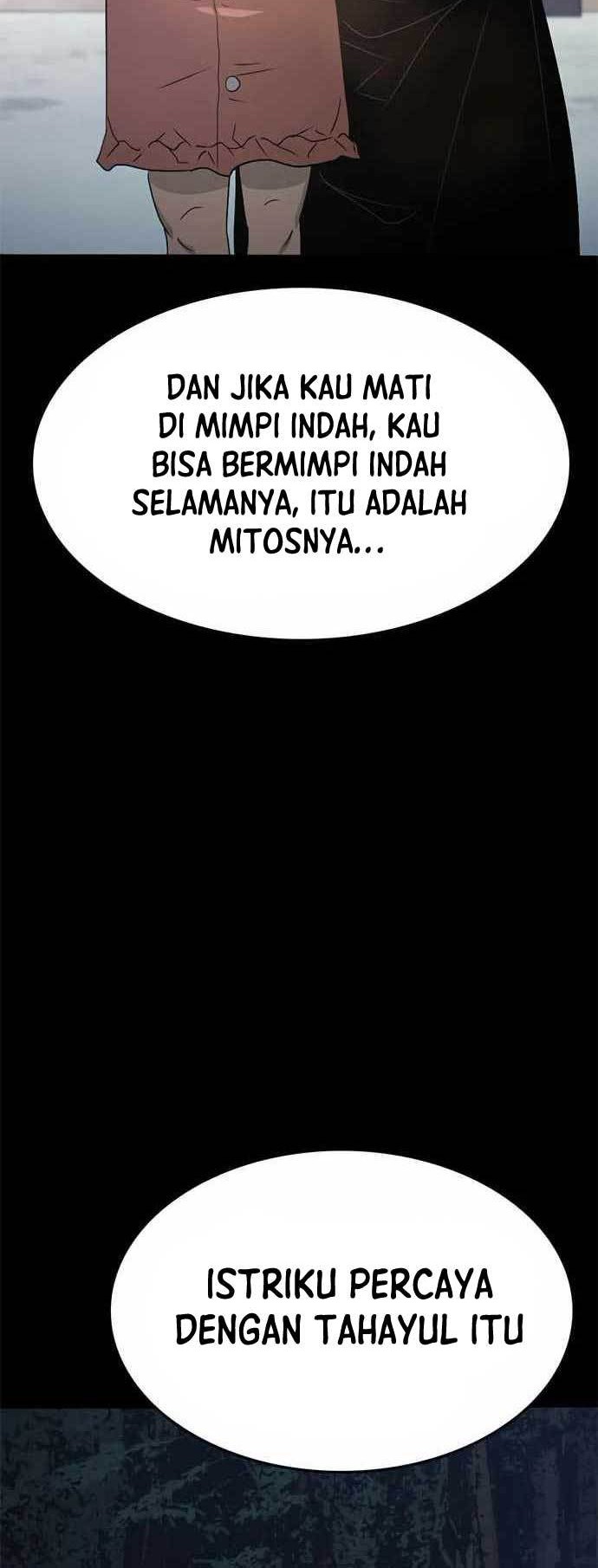 Death Row Boy Chapter 58 - halaman 82