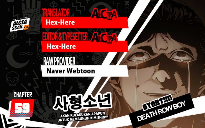 Death Row Boy Chapter 59 - halaman 1