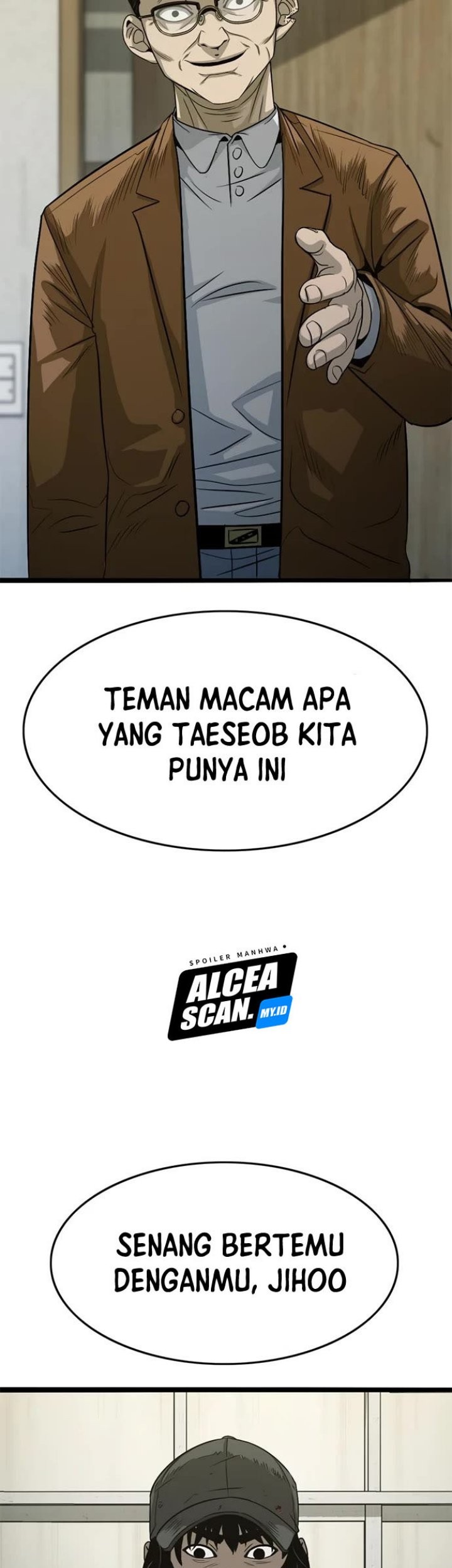 Death Row Boy Chapter 59 - halaman 12