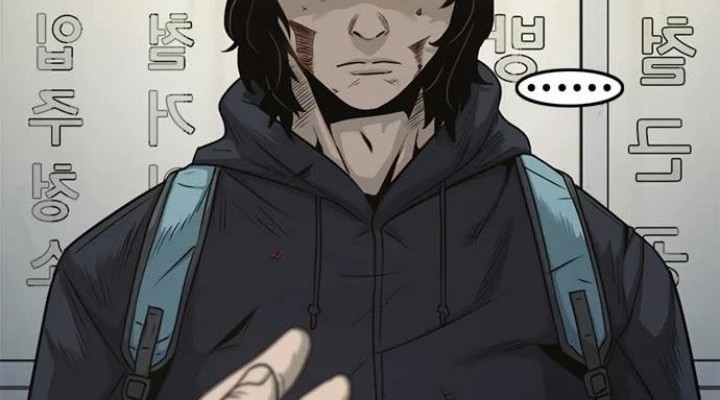 Death Row Boy Chapter 59 - halaman 13