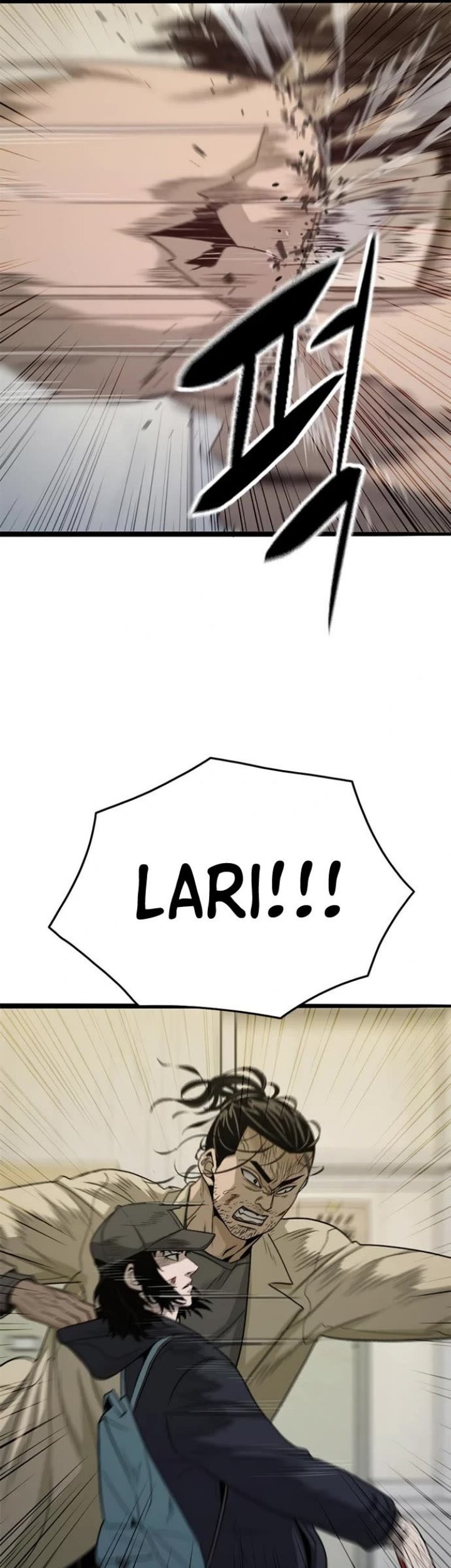 Death Row Boy Chapter 59 - halaman 22