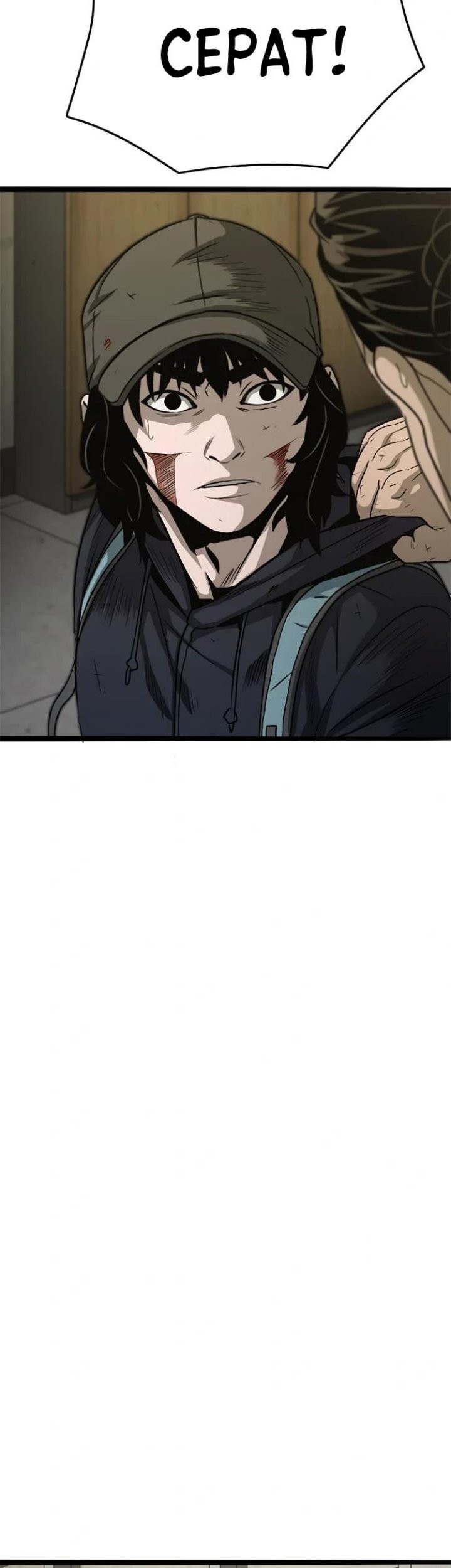 Death Row Boy Chapter 59 - halaman 24