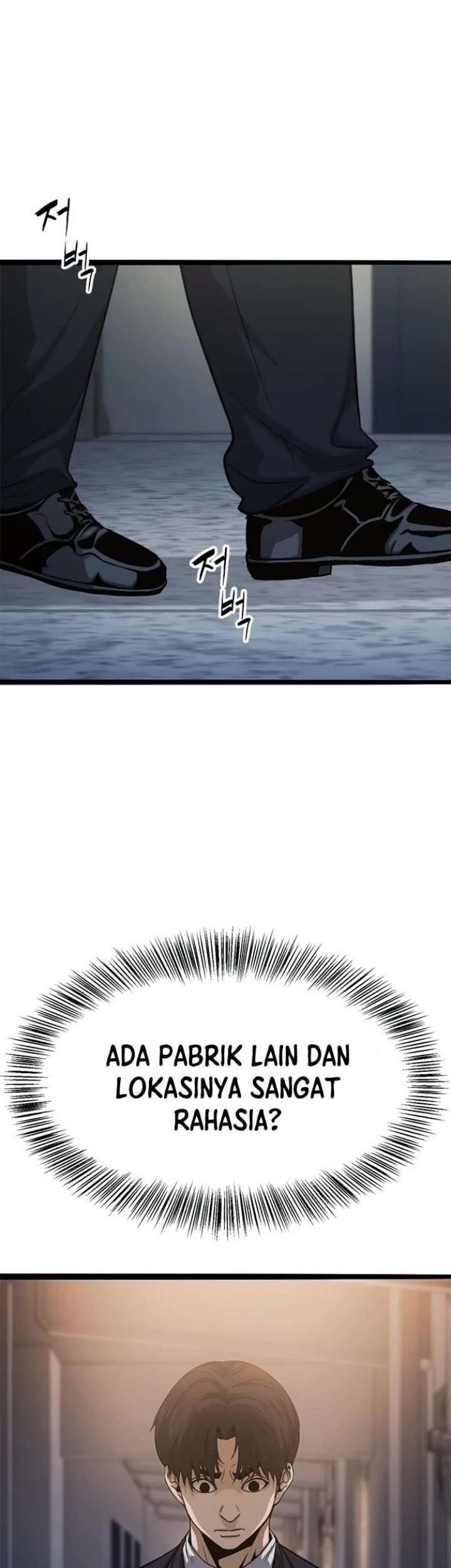 Death Row Boy Chapter 59 - halaman 76