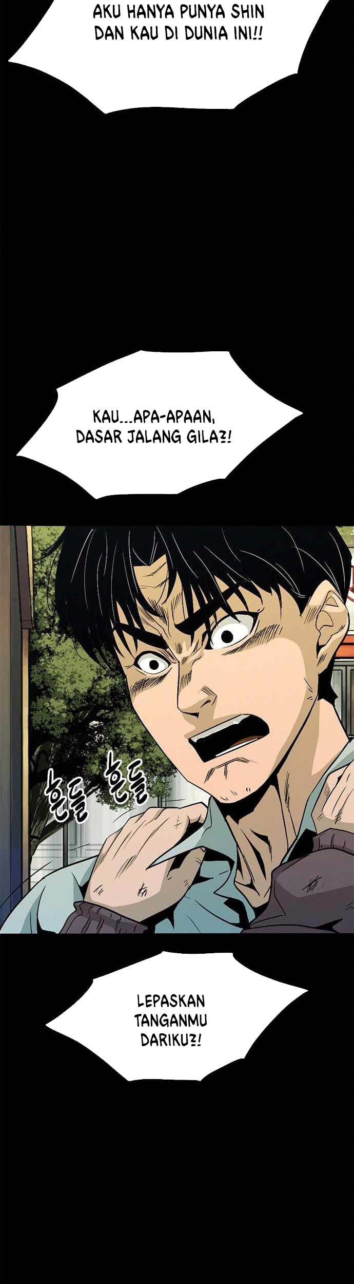 Death Row Boy Chapter 6 - halaman 12