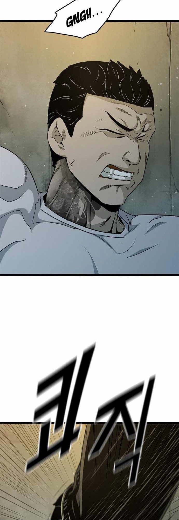 Death Row Boy Chapter 6 - halaman 83