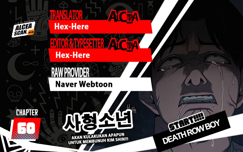 Death Row Boy Chapter 60 - halaman 1